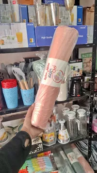 مفرش سفرة - زين