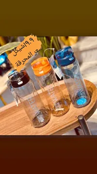 مطرة مياه رياضية - درينك مور - سوق غزة
