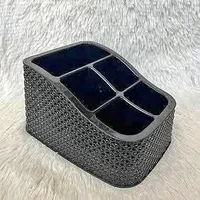 منظم أغراض متعدد الاستخدامات بتصميم شبكي