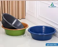 جاط بلاستيك كبير - الأمجاد (Al-Amjad)