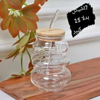 كوب زجاجي مموج مع غطاء خشبي وقشة - سوق غزة