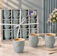 طقم أكواب شاي وقهوة - AT&C