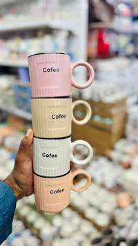 أكواب قهوة (Cofee)