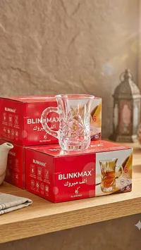 أكواب شاي زجاجية - بلينك ماكس (Blinkmax)