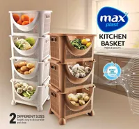 سلة مطبخ - ماكس بلاست (Max Plast)