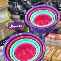 طقم أوعية بلاستيكية ملونة