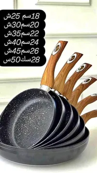 طقم مقالي غير لاصقة (مجموعة مقالي)