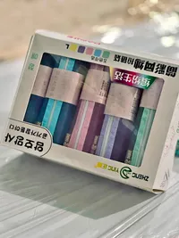ملابس داخلية رجالية - زينغ (ZHENG)