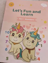 كتاب هيا نستمتع ونتعلم - أرقام المستوى الأول (KG 1 Numbers)