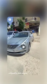 سيارة هيونداي سوناتا - فضي (Hyundai)