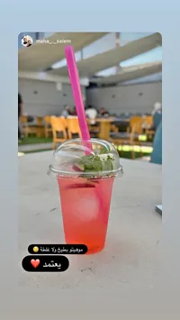 موهيتو بطيخ منعش
