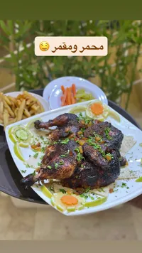 دجاج محمر ومقمر