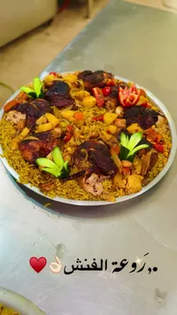 مندي دجاج