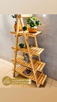 ستاند خشبي متعدد الأرفف - مفروشات كحيل (Kuhail Furniture)
