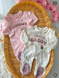 بودي سوت أطفال "أحب أمي" و "أحب أبي" (Baby)