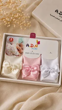 جوارب أطفال - A.D.N SOCKS