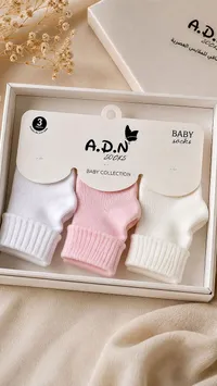 جوارب أطفال - A.D.N SOCKS