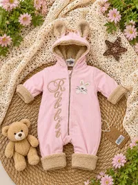 رومبر أطفال بتصميم أرنب (Rabbit)