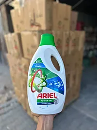 سائل غسيل اريال اصلي