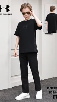 طقم ملابس رياضية للأطفال - أندر أرمر (Under Armour)