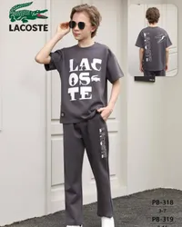 طقم ملابس صيفي للأولاد - لاكوست (Lacoste)