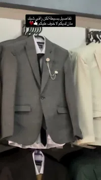 بدلة أفراح شبابية رسمية - رمادي