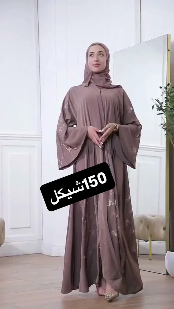 عباية نسائية مطرزة - ملابس نسائية - سوق غزة