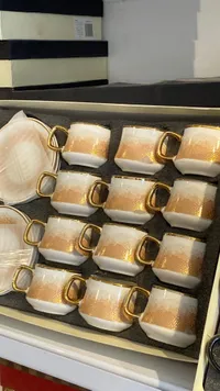 طقم فناجين سيراميك ذهبي