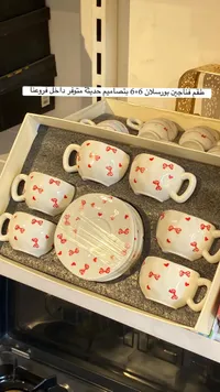 طقم فناجين بورسلان 6+6 بتصميم متعدد الفروغ