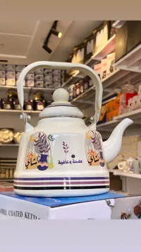 إبريق شاي مينا - صحة وعافية