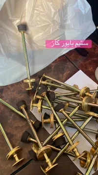مسامير ذهبية مع رؤوس سوداء - سينيم بابور كاز