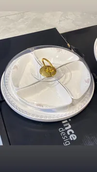 طقم تقديم مقسم مع غطاء - برينس ديزاين (Prince Design)