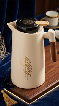 دلة قهوة وشاي عصرية بتصميم عربي