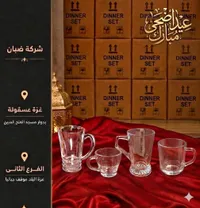 طقم أكواب زجاجية متنوعة - ضبان