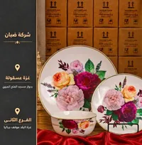 طقم صحون وأطباق سيراميك بنقوش الورود - شركة ضبان