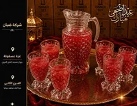 طقم ضيافة زجاجي - شركة ضبان