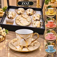 طقم أكواب وصحون قهوة - ZOZ