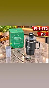 كوب قهوة مع ملحقات (Lucky Coffee Cup)