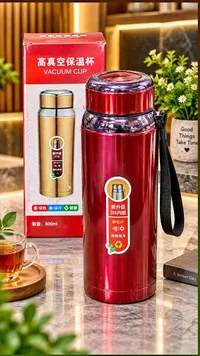 كوب حافظ للحرارة - 316 (Vacuum Cup)