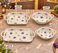 أطباق تقديم مزينة بالزهور (CI2604)