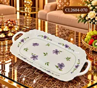 طبق تقديم سيراميك مزخرف CL2604-070
