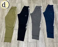 بنطلون رياضي رجالي - دي بي