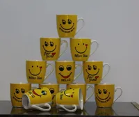 مج سيراميك بتصاميم الوجوه المبتسمة