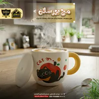 مج بورسلان برسومات - الدهشان