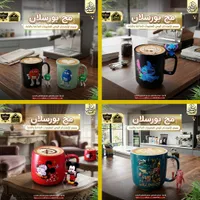 مج بورسلان بتصاميم كرتونية - الدهشان