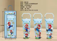 كوب حافظ للحرارة بتصميم سوبر ماريو (Super Mario)