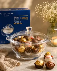 وعاء زجاجي مقسى سعة 2.5 لتر - بوجين (Pougine)