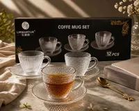 طقم أكواب قهوة زجاجية 12 قطعة - ليرمارتور (Lirmartur)