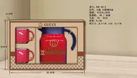 طقم دلة قهوة مع كوبين - غوتشي (Gucci)