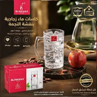 كاسات ماء زجاجية بنقشة النجمة - بلينكماكس (BLINKMAX)
